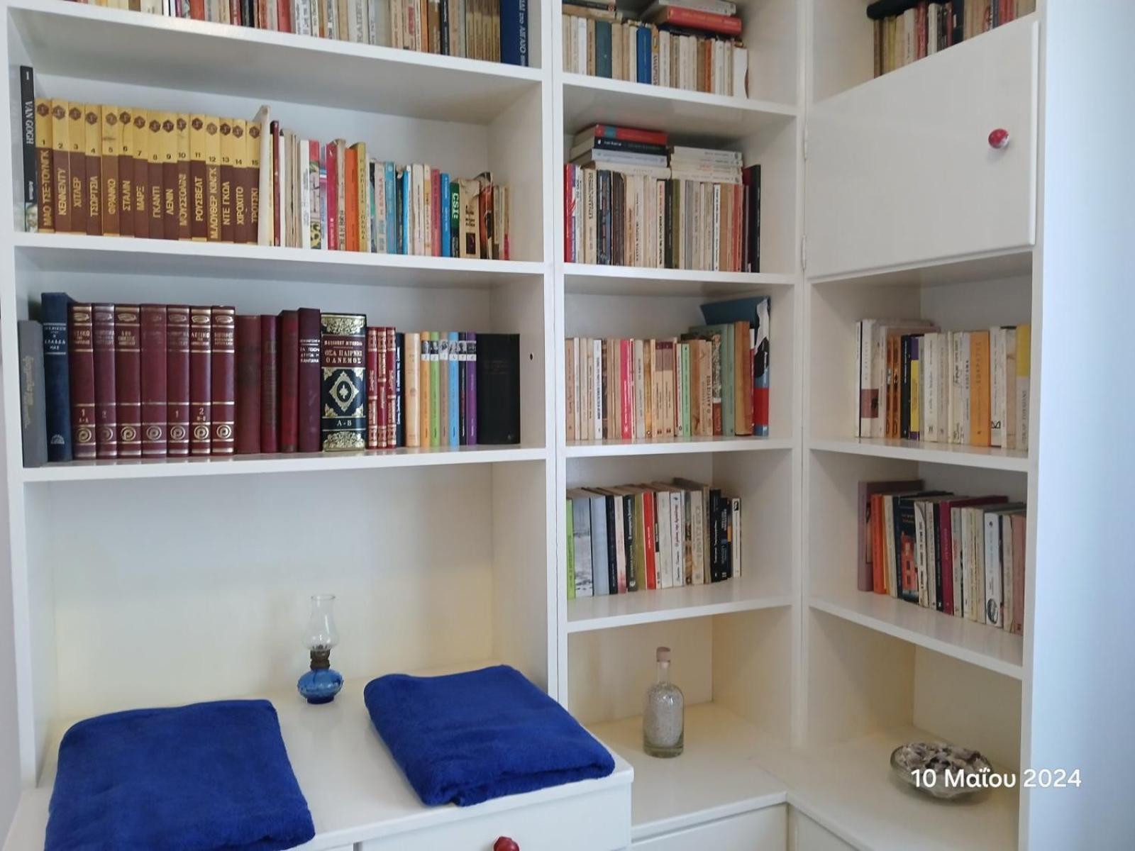 Guest House Christos Sgourades Екстер'єр фото