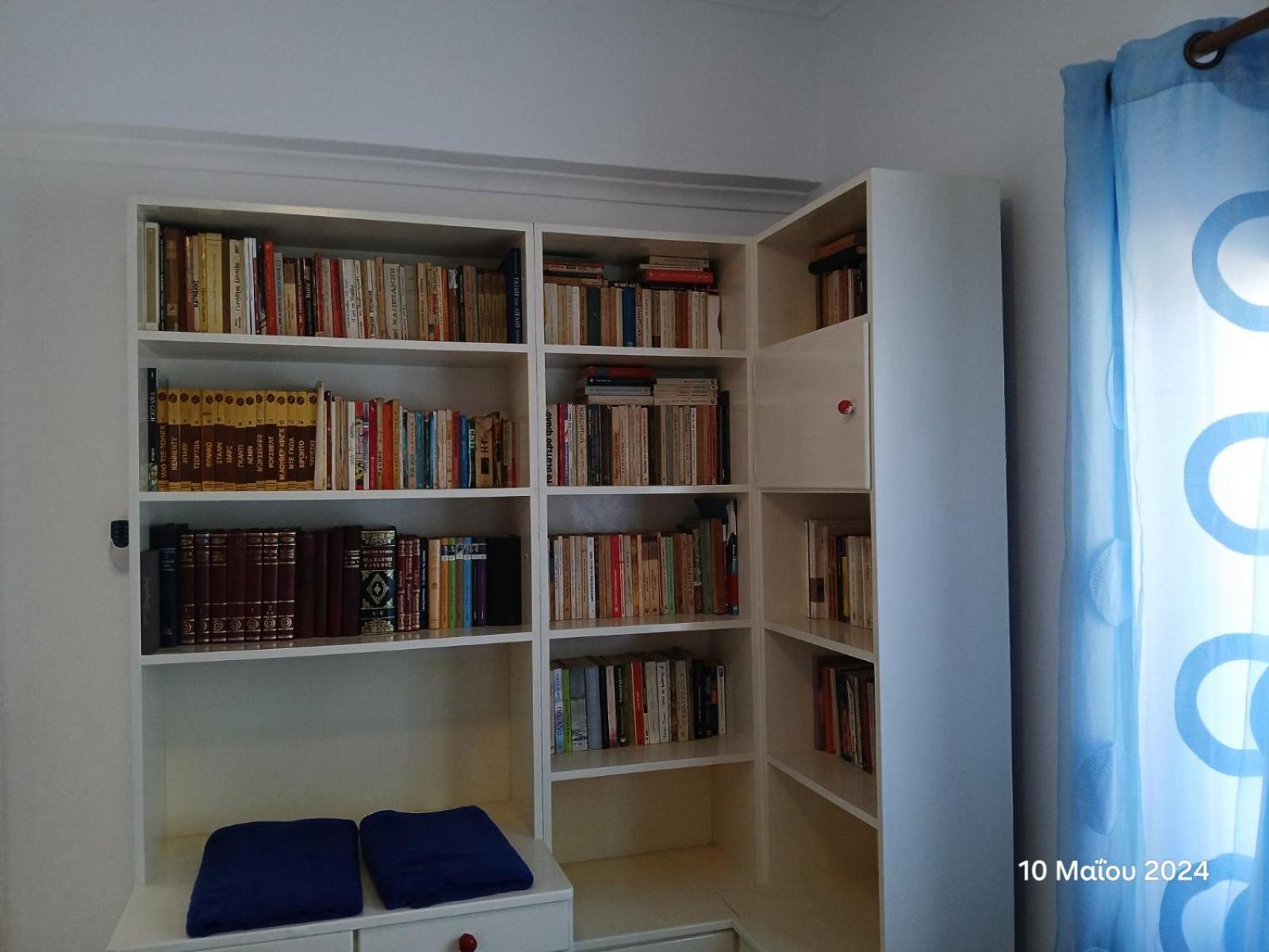 Guest House Christos Sgourades Екстер'єр фото
