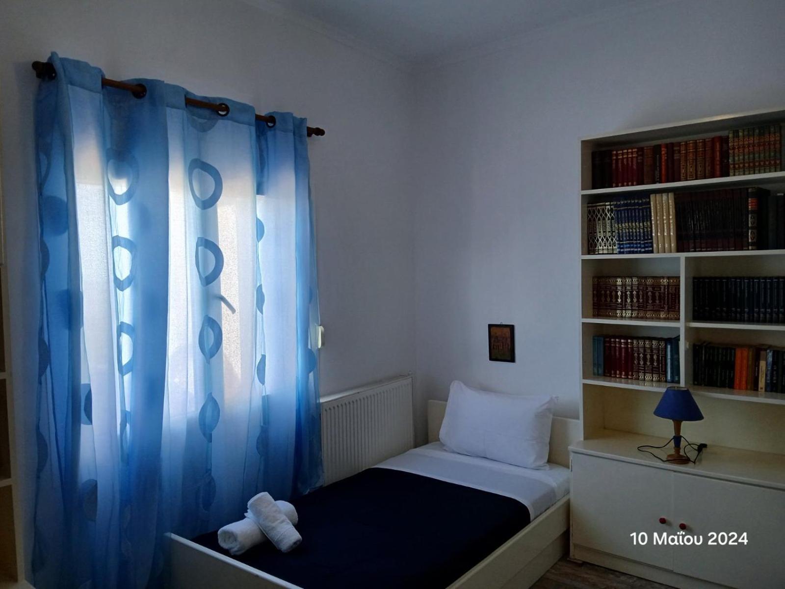 Guest House Christos Sgourades Екстер'єр фото